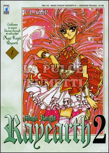 FAN #   142 - MAGIC KNIGHT RAYEARTH II 1 - NUOVA EDIZIONE